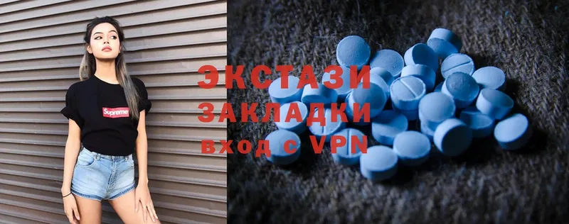 Экстази 300 mg  купить наркотики сайты  Суворов 